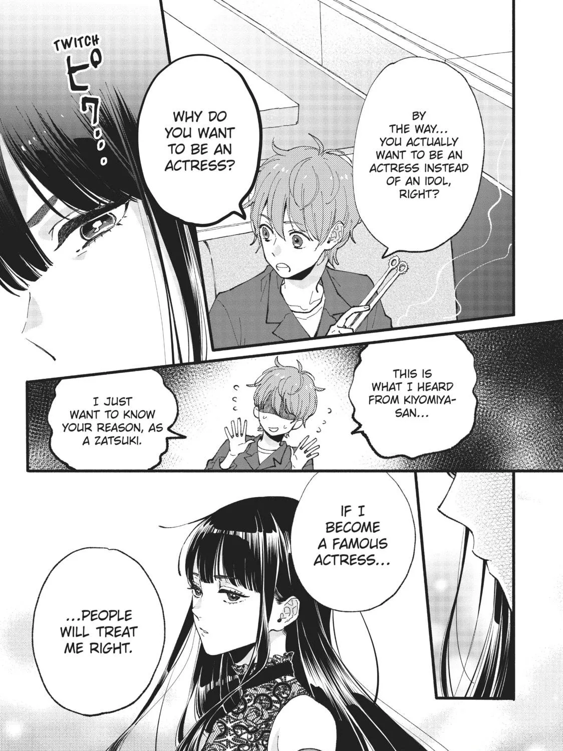 Read Zatsuki: Make Me a Star chapter 3 image 4 on Lezhin