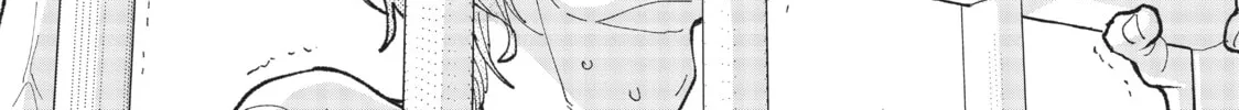 Read Zatsuki: Make Me a Star chapter 3 image 43 on Lezhin