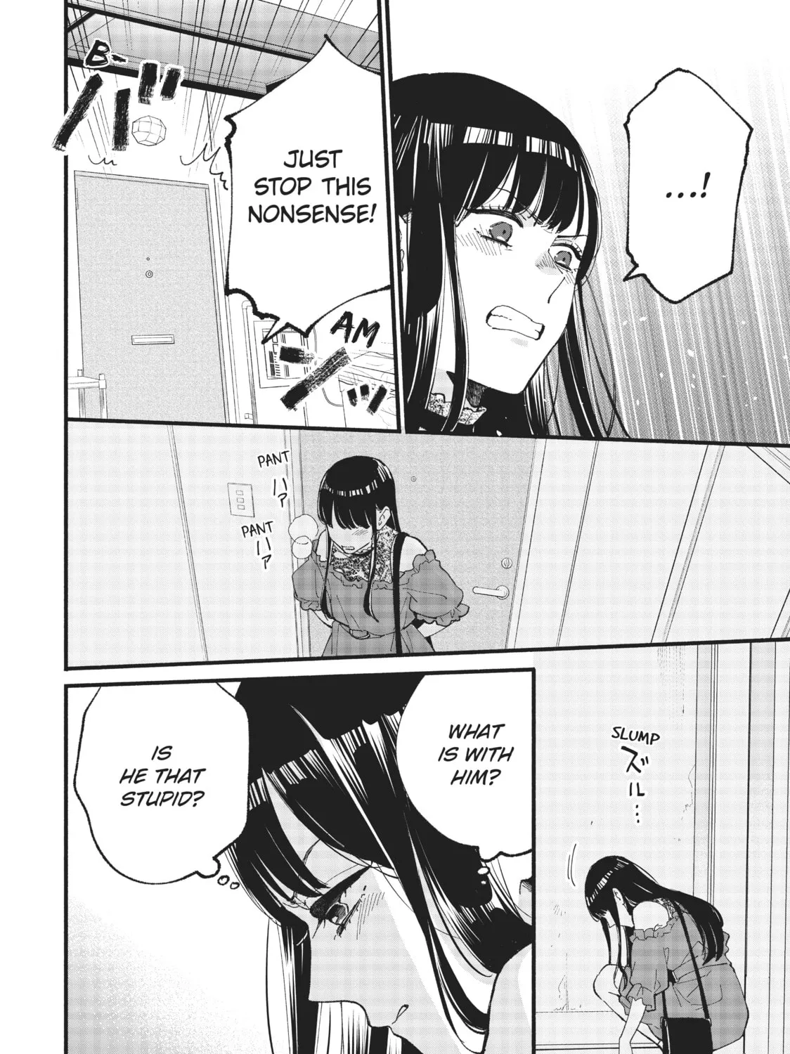 Read Zatsuki: Make Me a Star chapter 3 image 50 on Lezhin