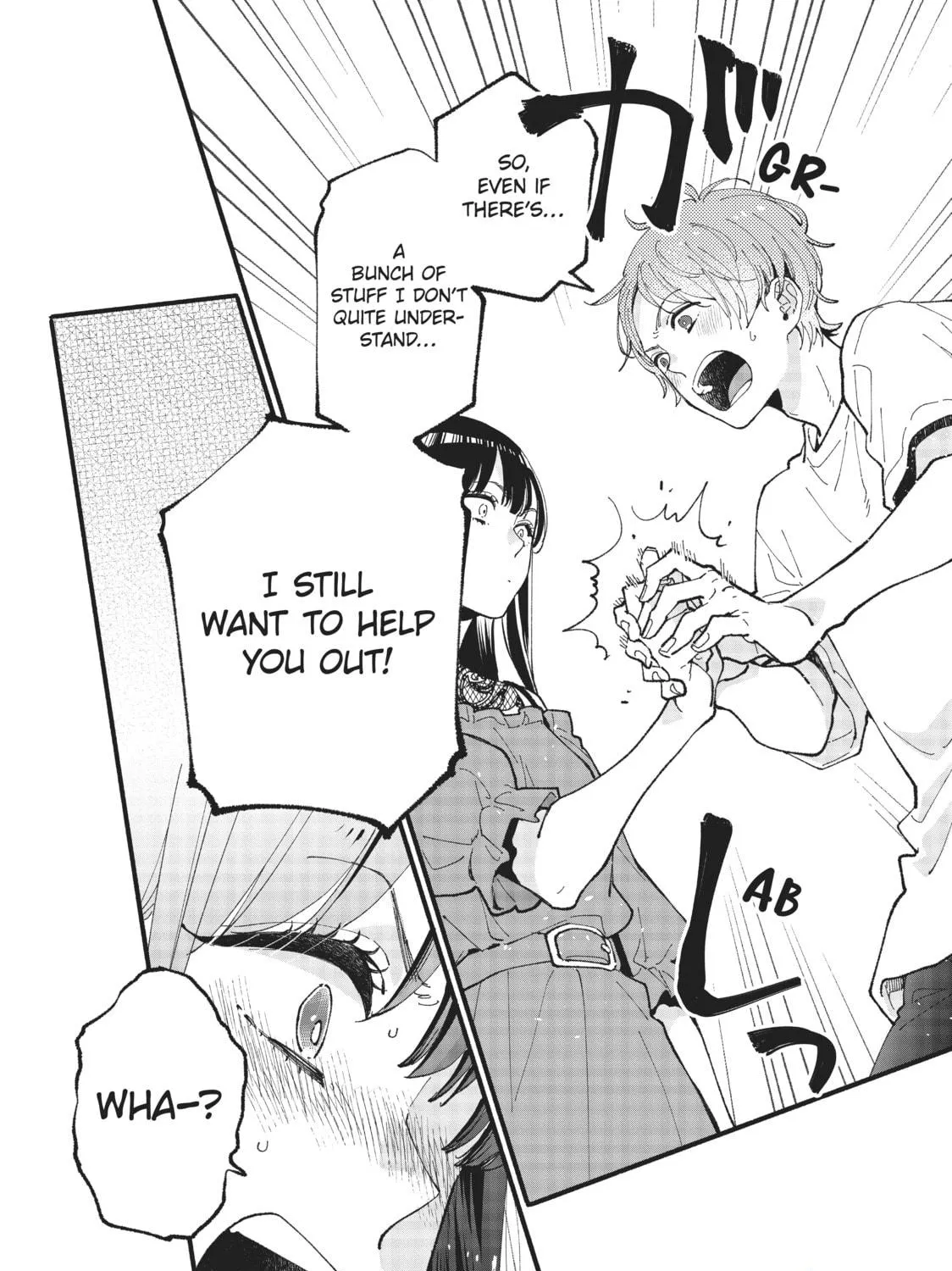 Read Zatsuki: Make Me a Star chapter 3 image 58 on Lezhin