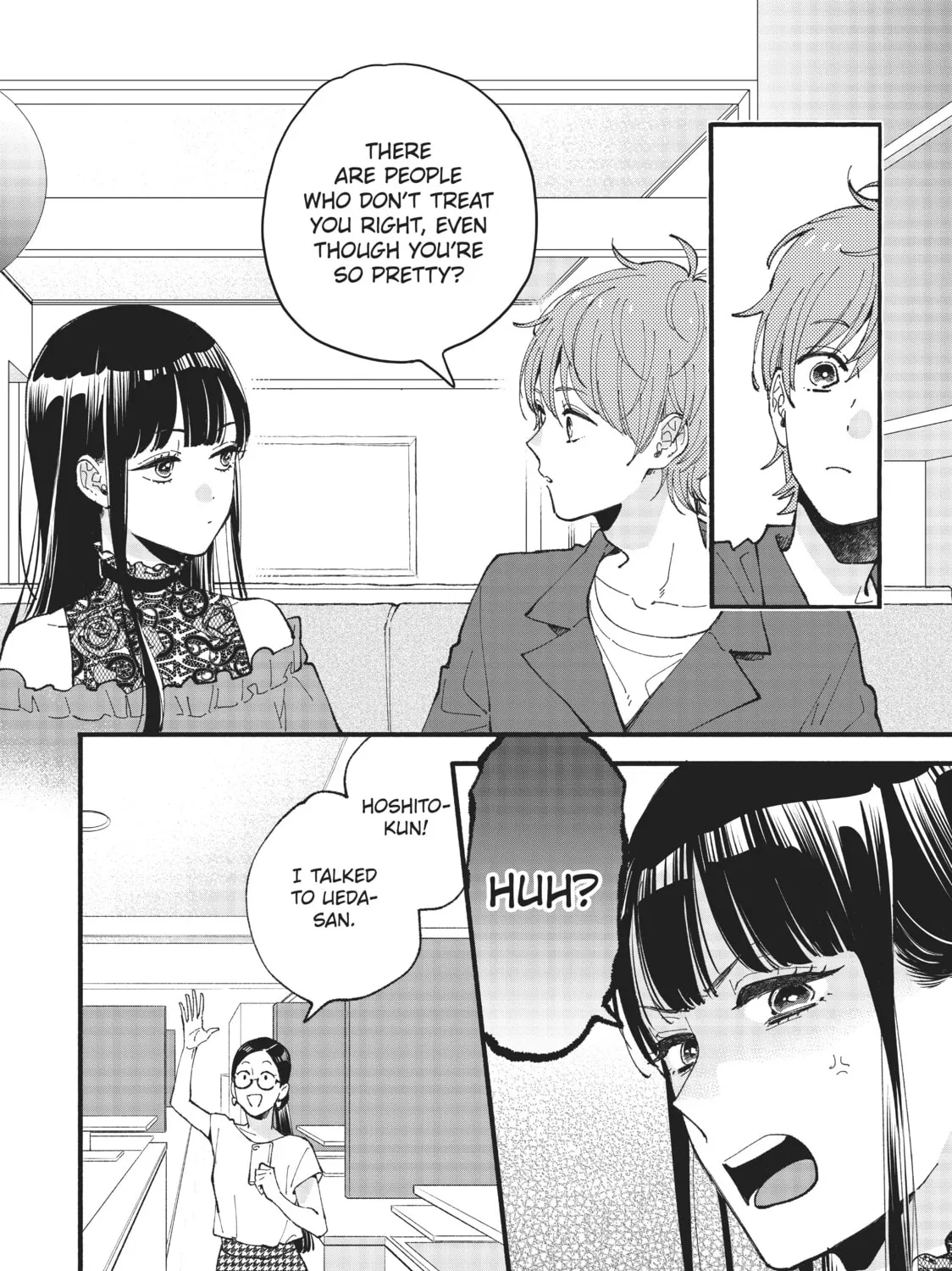 Read Zatsuki: Make Me a Star chapter 3 image 6 on Lezhin