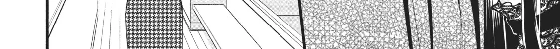 Read Zatsuki: Make Me a Star chapter 3 image 7 on Lezhin