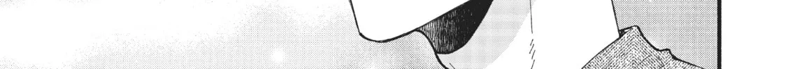 Read Zatsuki: Make Me a Star chapter 4 image 19 on Lezhin