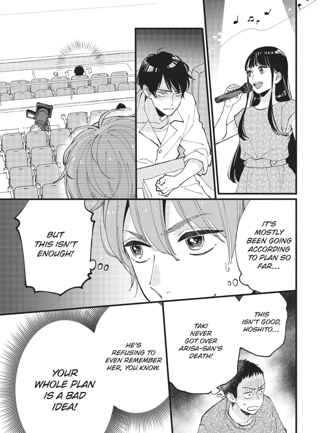 Read Zatsuki: Make Me a Star chapter 4 image 46 on Lezhin