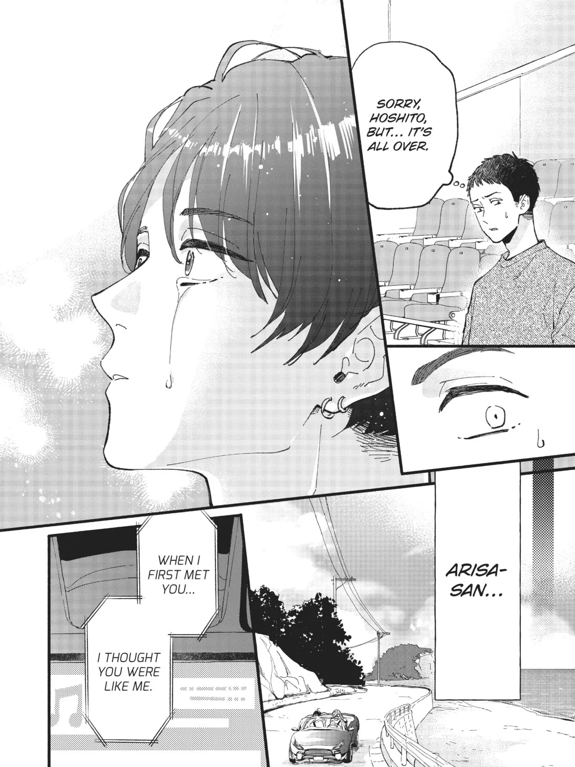 Read Zatsuki: Make Me a Star chapter 4 image 56 on Lezhin
