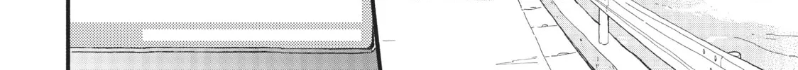 Read Zatsuki: Make Me a Star chapter 4 image 57 on Lezhin