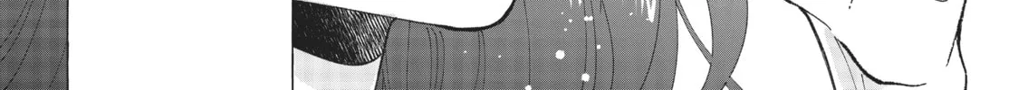 Read Zatsuki: Make Me a Star chapter 4 image 61 on Lezhin