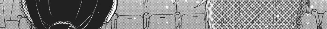 Read Zatsuki: Make Me a Star chapter 4 image 63 on Lezhin