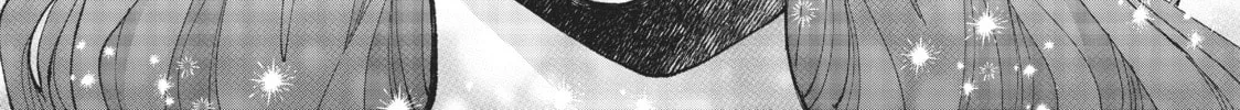 Read Zatsuki: Make Me a Star chapter 4 image 7 on Lezhin