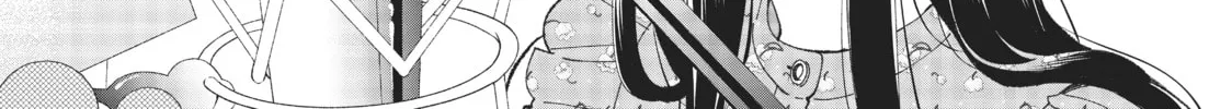 Read Zatsuki: Make Me a Star chapter 5 image 1 on Lezhin