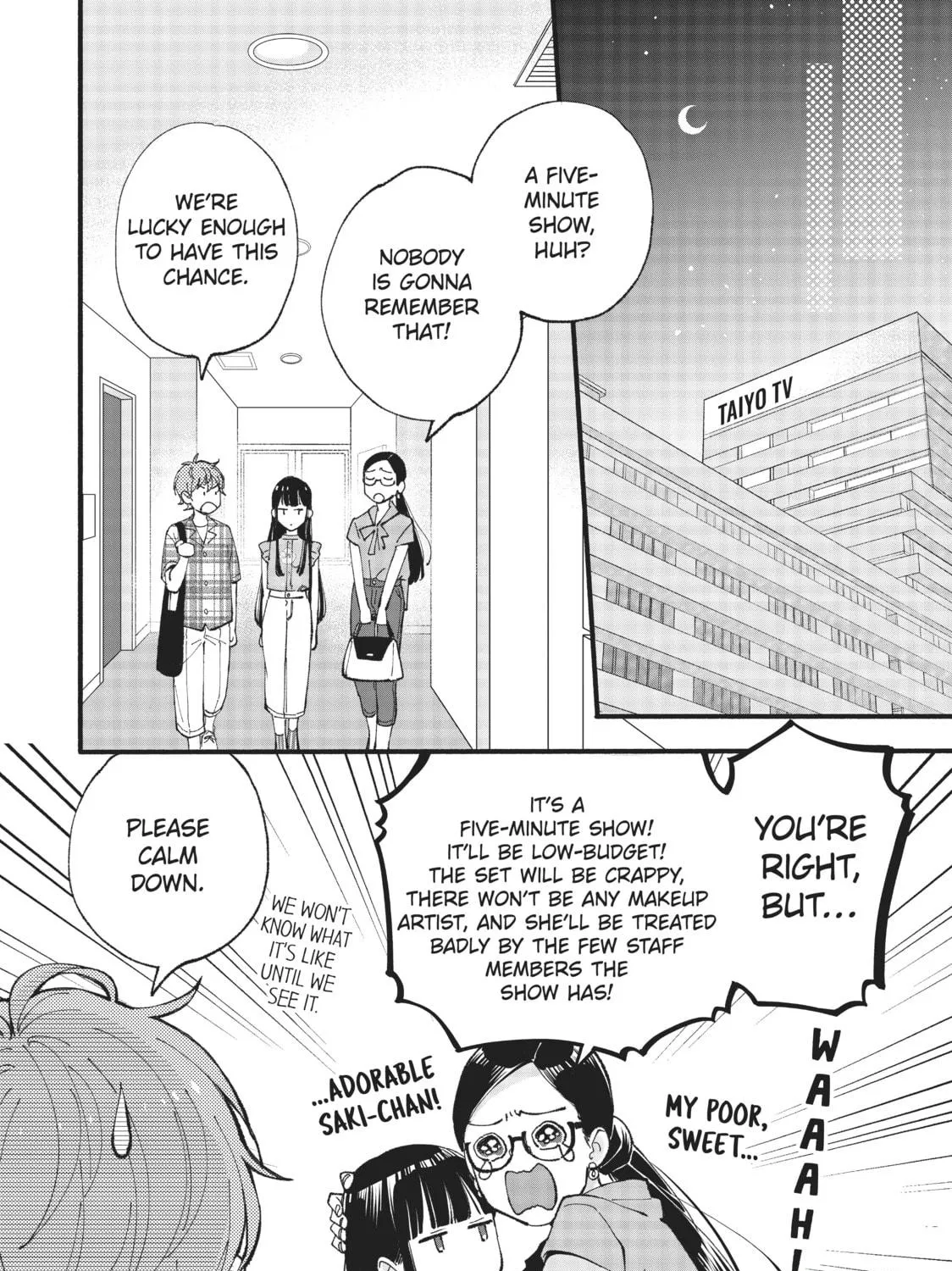Read Zatsuki: Make Me a Star chapter 5 image 16 on Lezhin