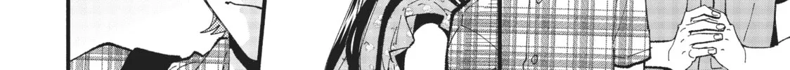 Read Zatsuki: Make Me a Star chapter 5 image 21 on Lezhin