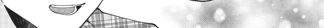 Read Zatsuki: Make Me a Star chapter 5 image 27 on Lezhin