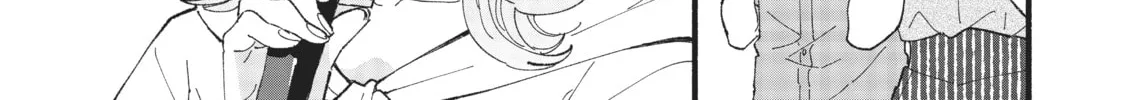 Read Zatsuki: Make Me a Star chapter 5 image 43 on Lezhin