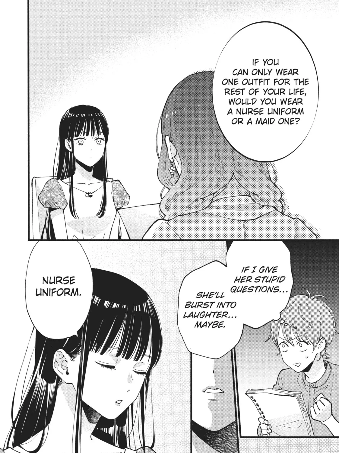 Read Zatsuki: Make Me a Star chapter 5 image 48 on Lezhin
