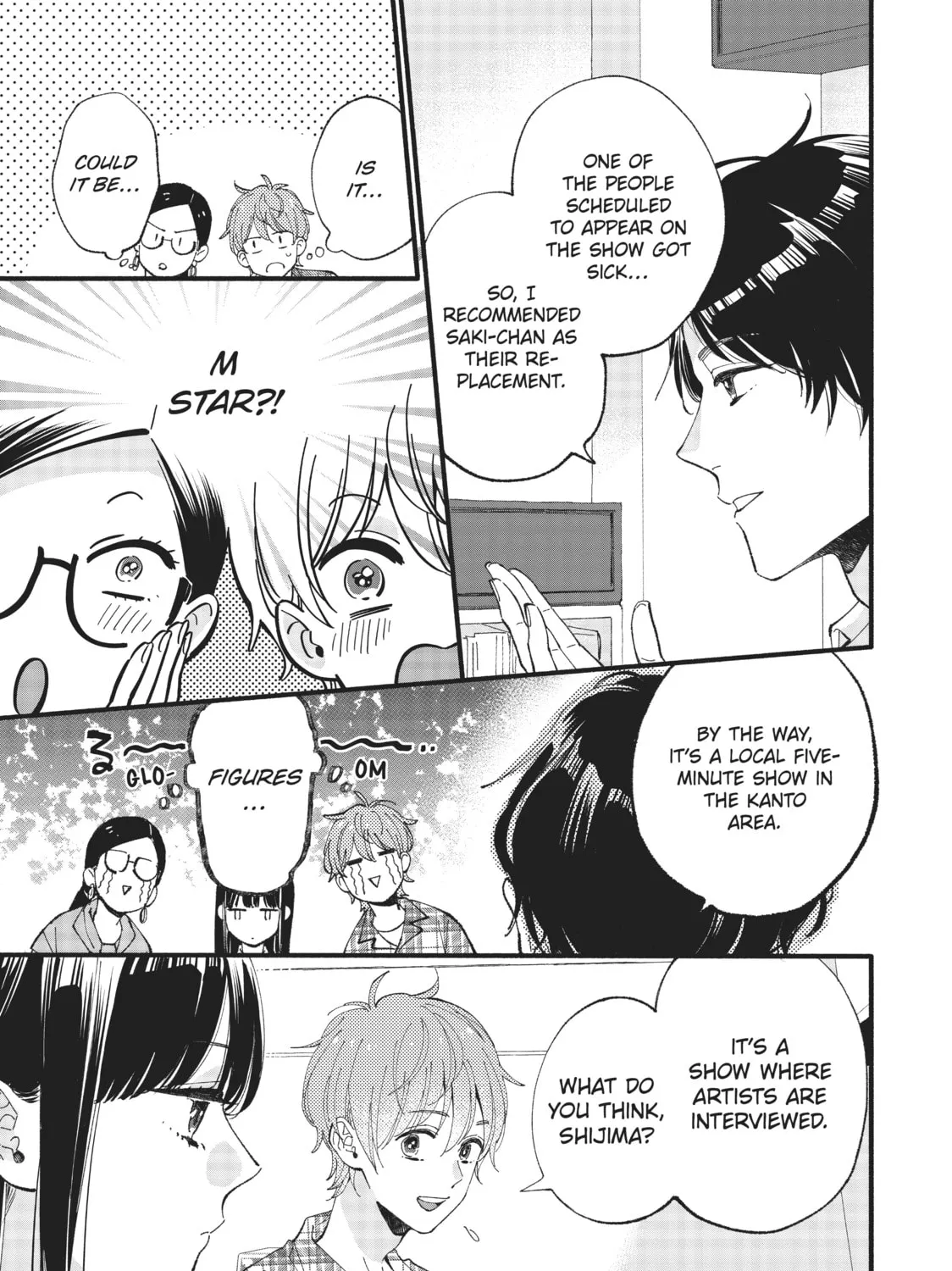 Read Zatsuki: Make Me a Star chapter 5 image 6 on Lezhin