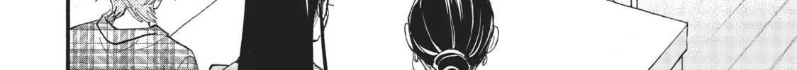 Read Zatsuki: Make Me a Star chapter 5 image 9 on Lezhin
