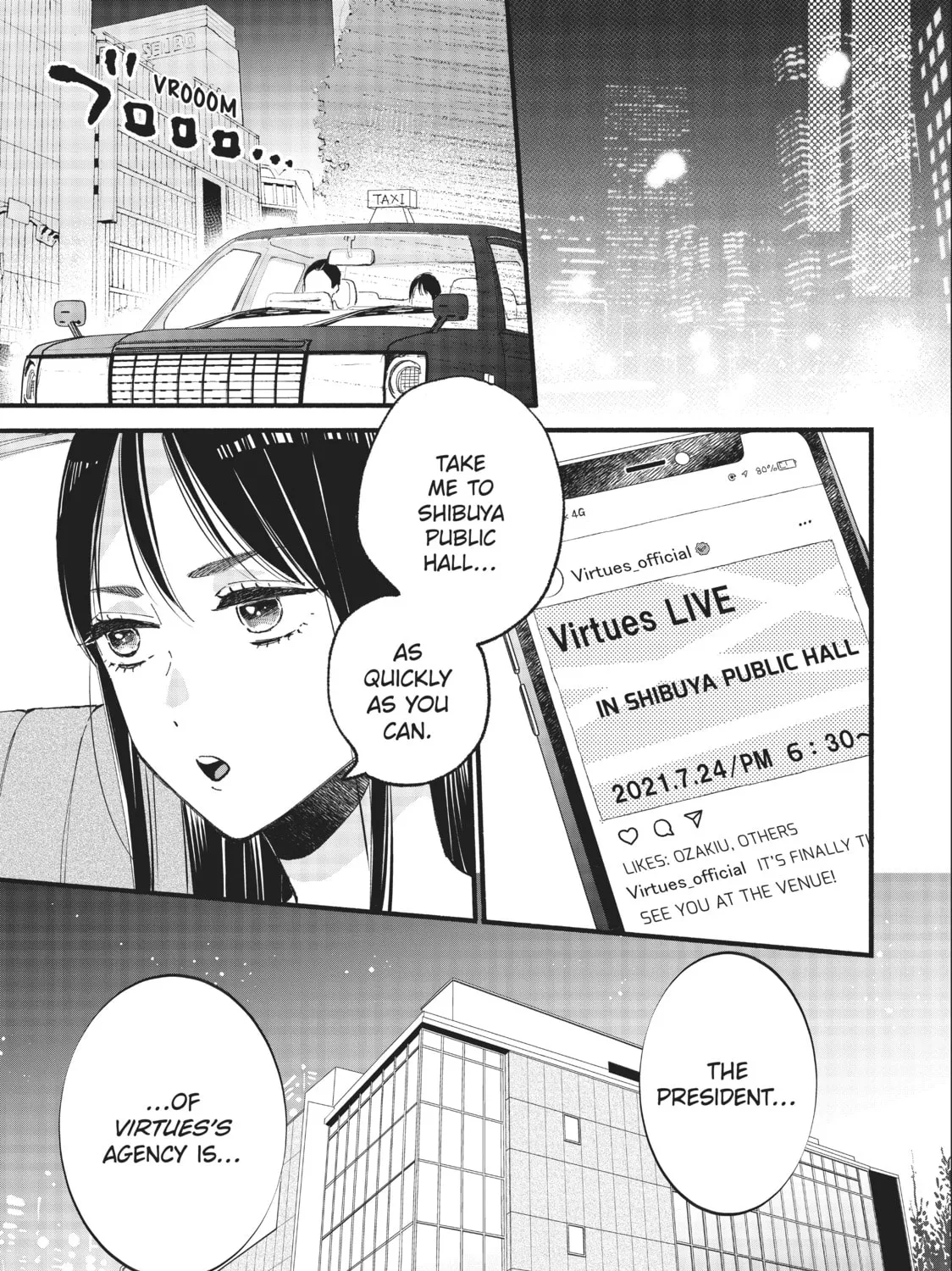 Read Zatsuki: Make Me a Star chapter 6 image 12 on Lezhin