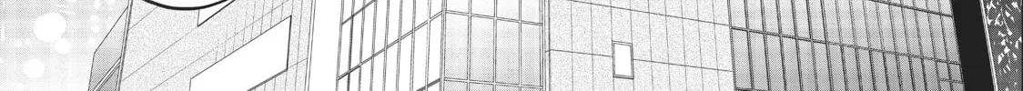 Read Zatsuki: Make Me a Star chapter 6 image 13 on Lezhin