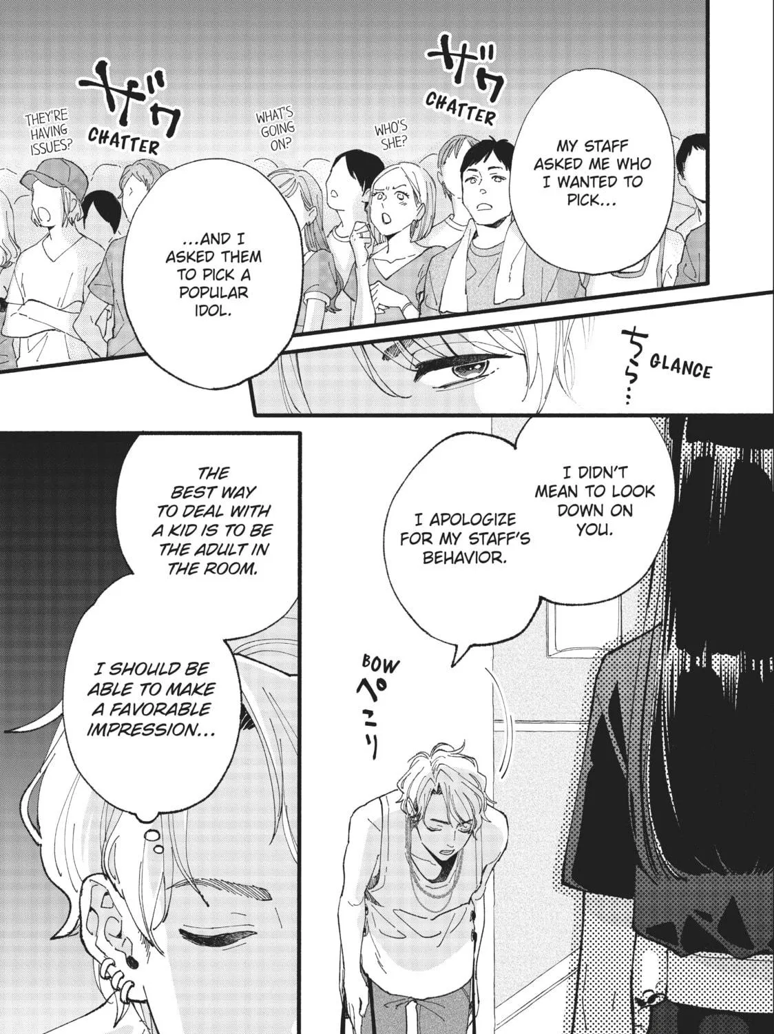 Read Zatsuki: Make Me a Star chapter 6 image 28 on Lezhin
