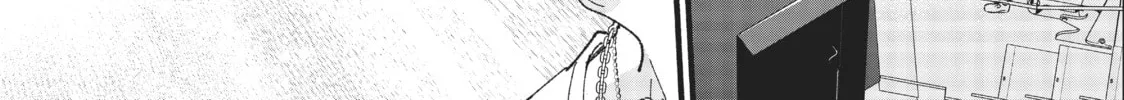 Read Zatsuki: Make Me a Star chapter 6 image 33 on Lezhin