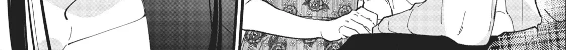 Read Zatsuki: Make Me a Star chapter 6 image 49 on Lezhin