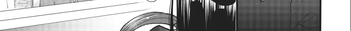 Read Zatsuki: Make Me a Star chapter 6 image 57 on Lezhin