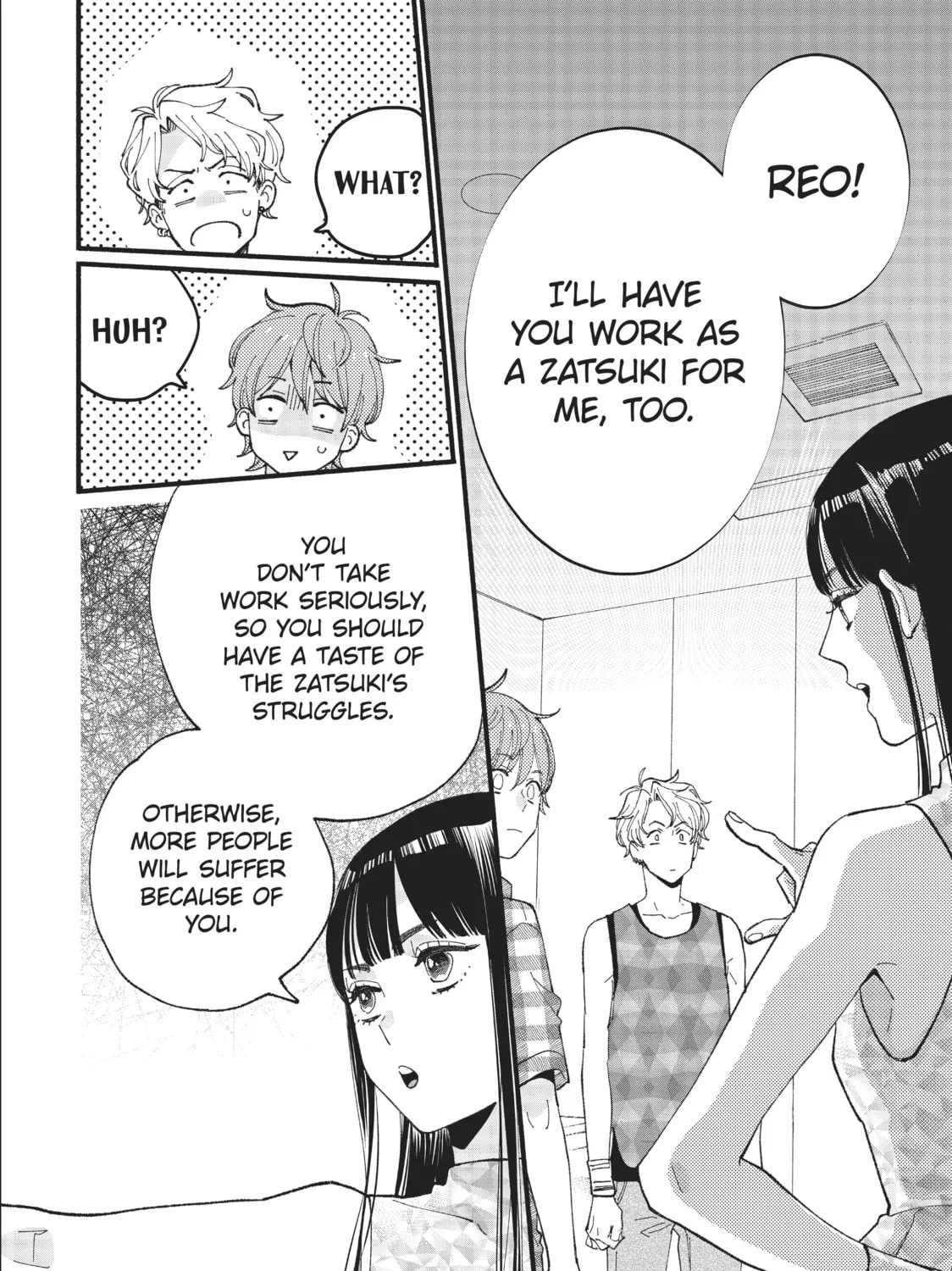 Read Zatsuki: Make Me a Star chapter 6 image 86 on Lezhin