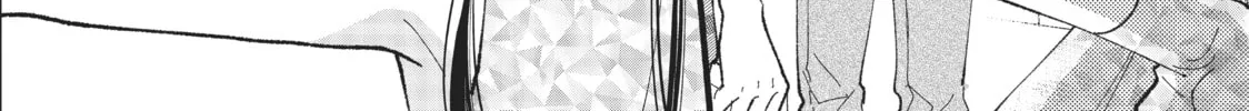 Read Zatsuki: Make Me a Star chapter 6 image 87 on Lezhin