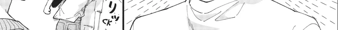 Read Zatsuki: Make Me a Star chapter 6 image 93 on Lezhin