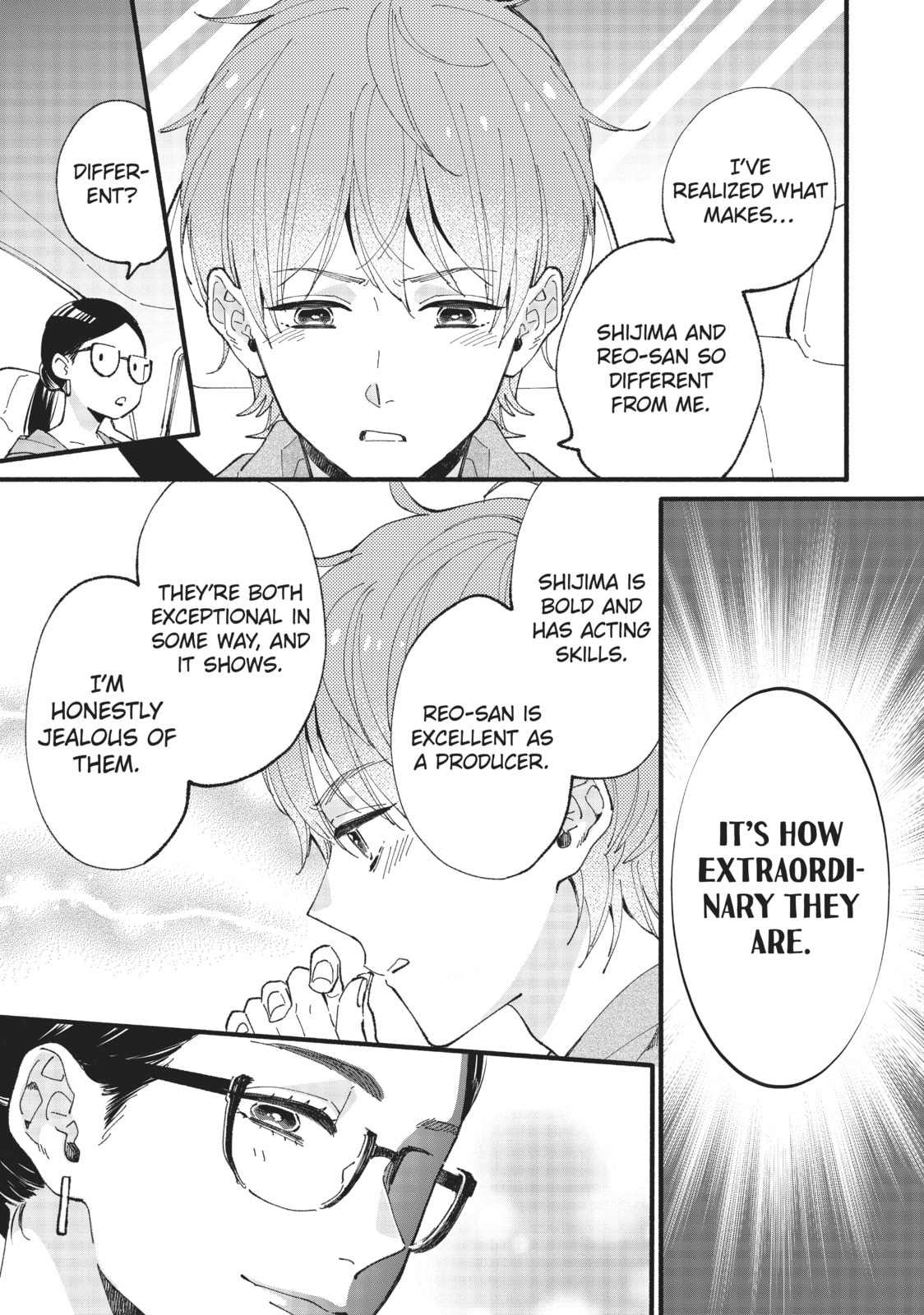 Read Zatsuki: Make Me a Star chapter 7 image 14 on Lezhin