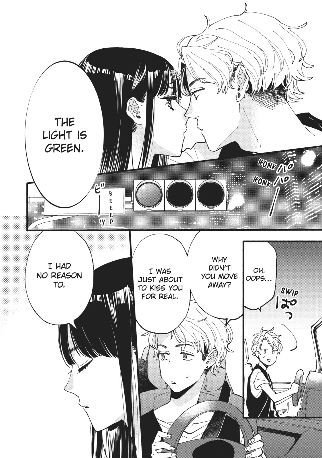 Read Zatsuki: Make Me a Star chapter 7 image 17 on Lezhin