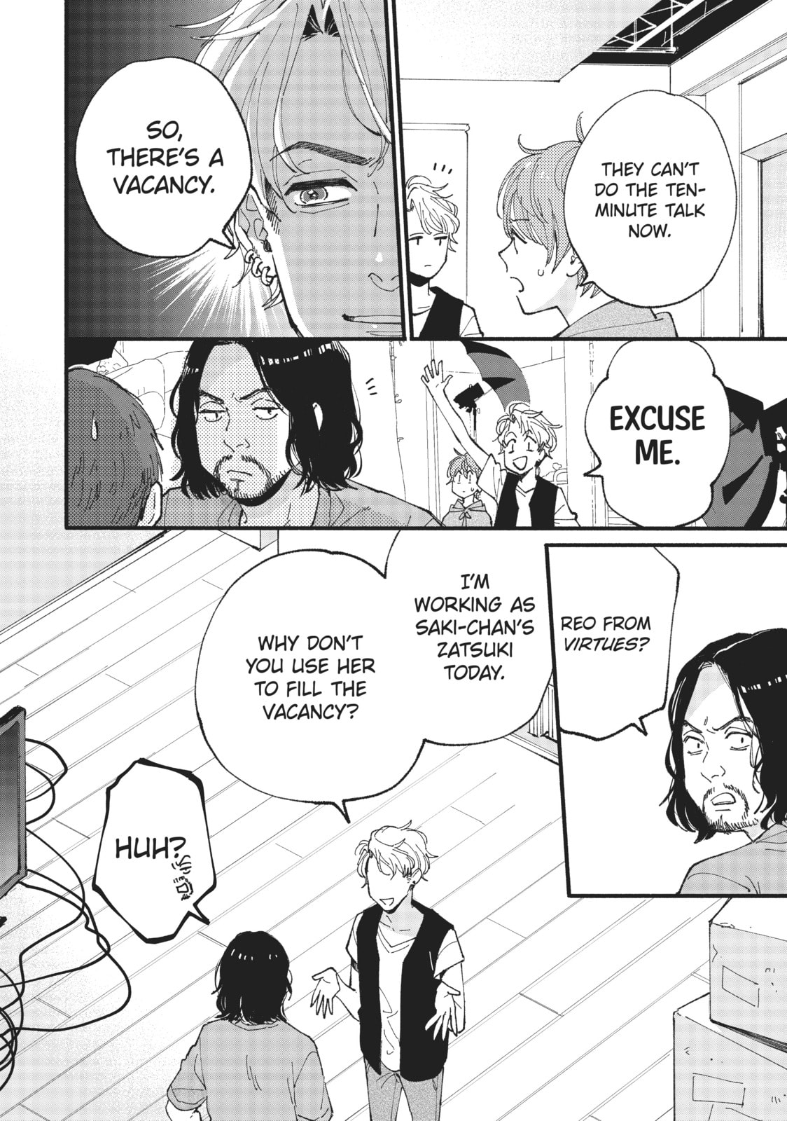 Read Zatsuki: Make Me a Star chapter 7 image 19 on Lezhin