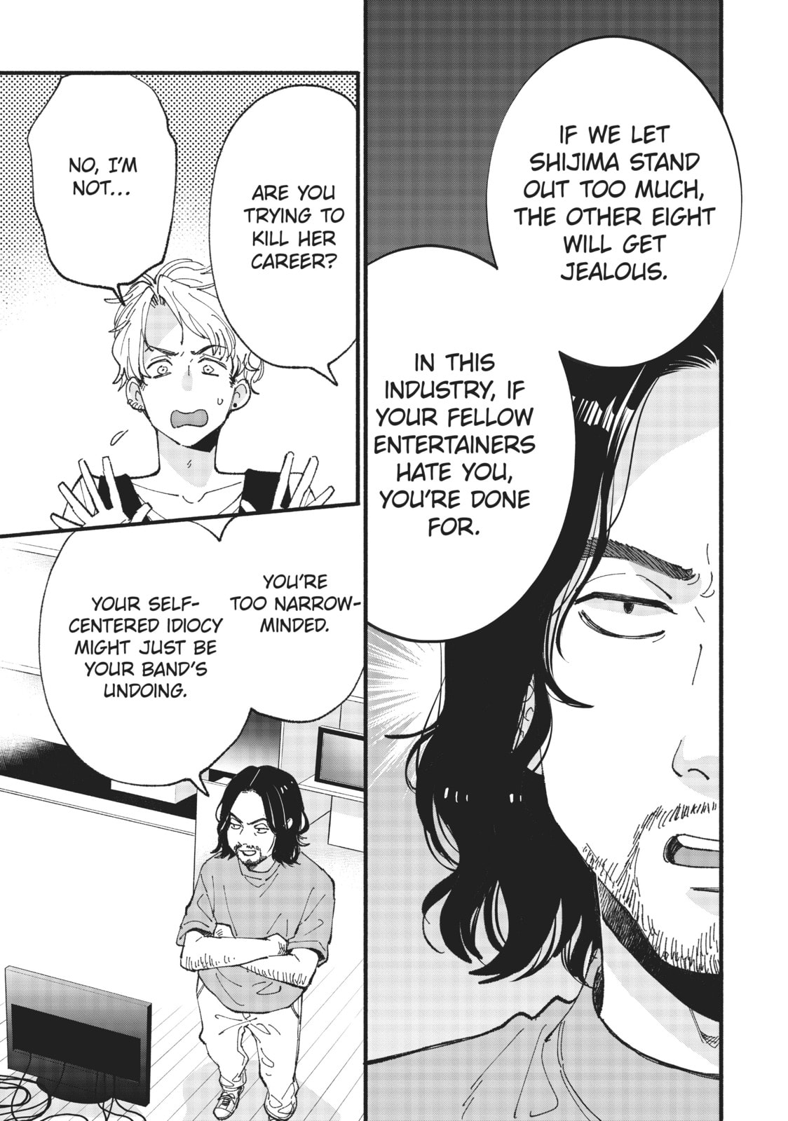 Read Zatsuki: Make Me a Star chapter 7 image 22 on Lezhin