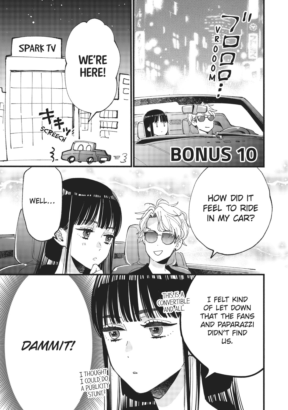Read Zatsuki: Make Me a Star chapter 7 image 28 on Lezhin
