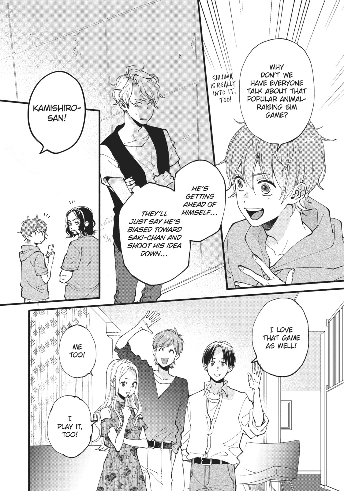 Read Zatsuki: Make Me a Star chapter 8 image 4 on Lezhin