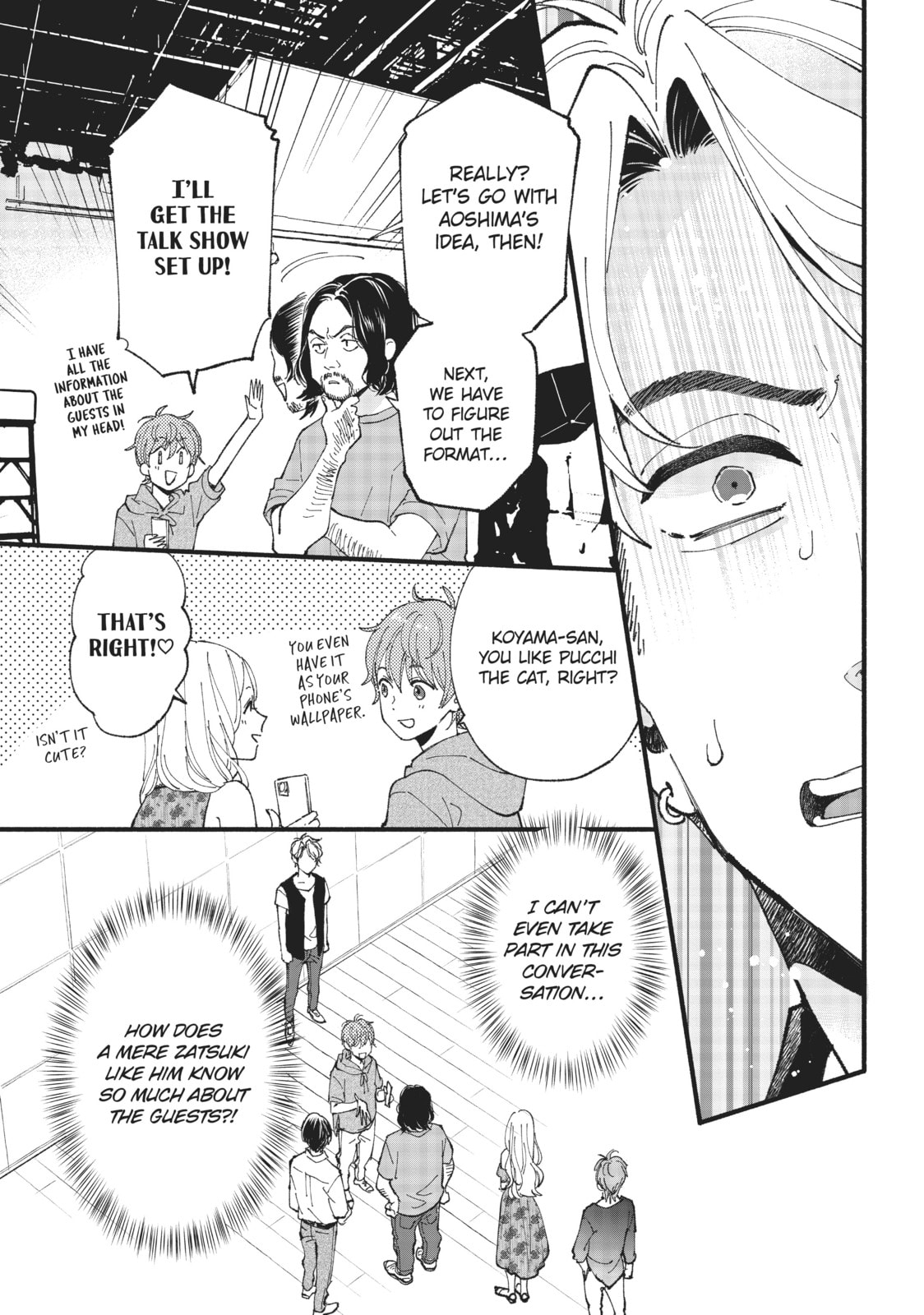 Read Zatsuki: Make Me a Star chapter 8 image 5 on Lezhin