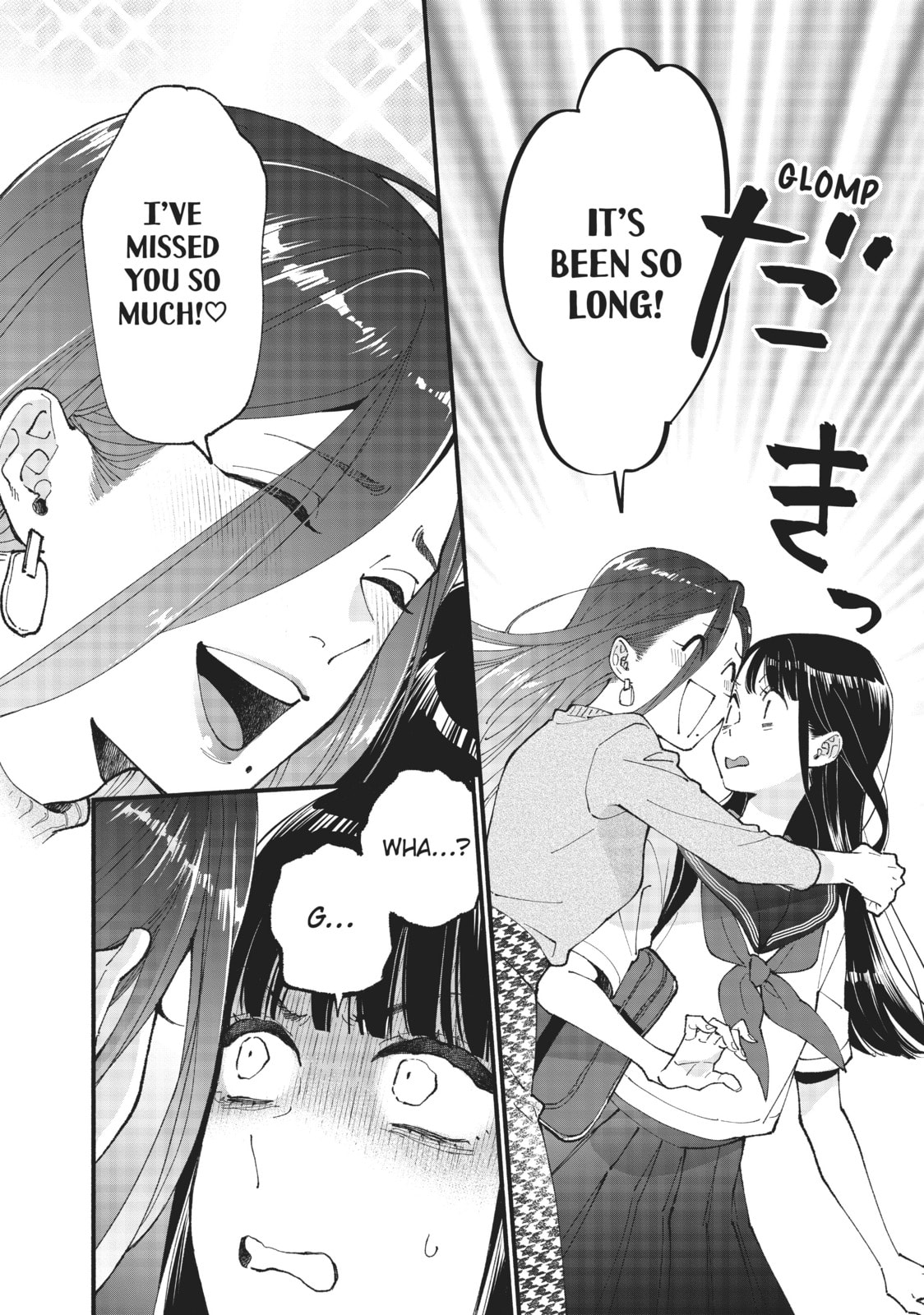 Read Zatsuki: Make Me a Star chapter 9 image 15 on Lezhin