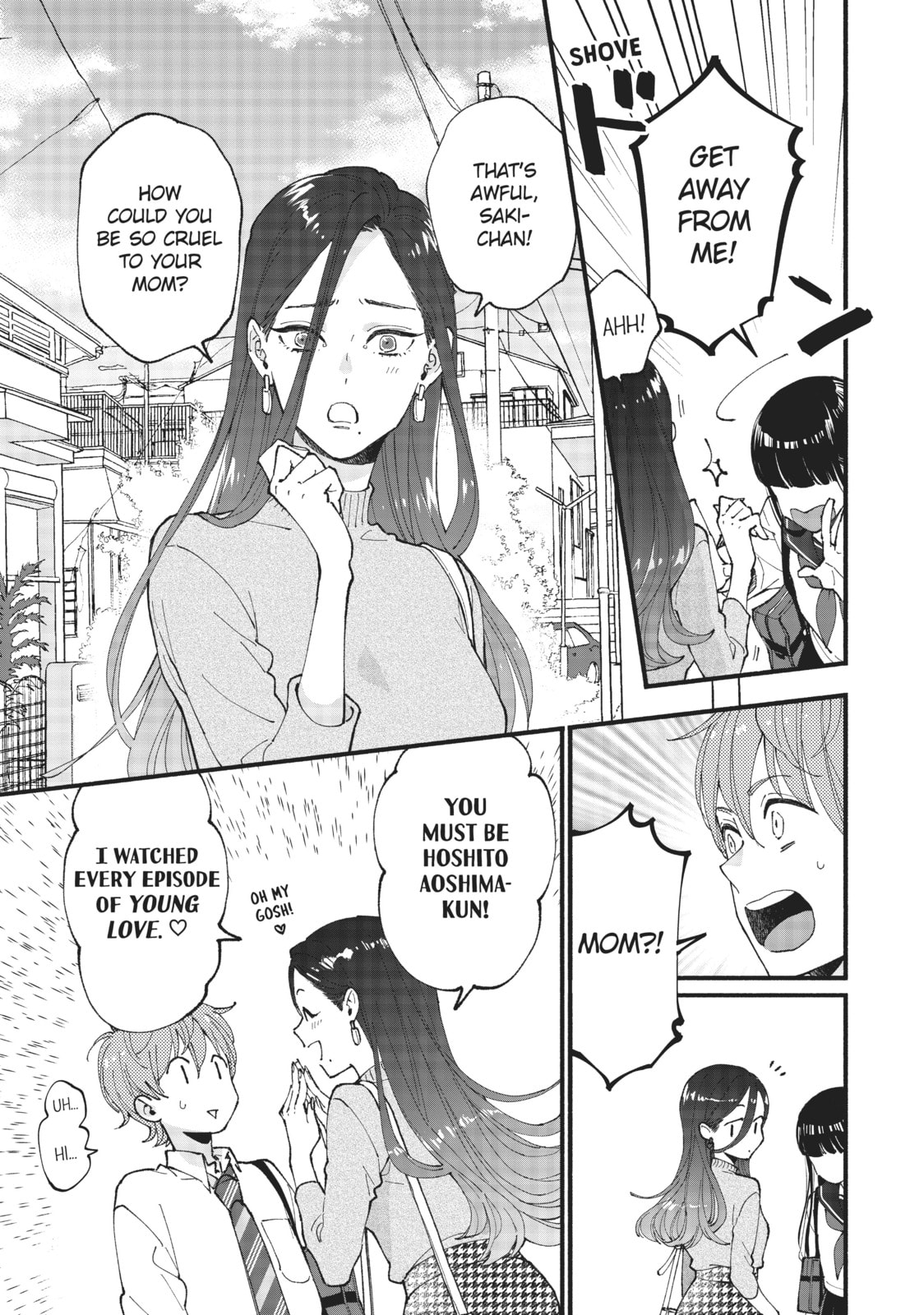 Read Zatsuki: Make Me a Star chapter 9 image 16 on Lezhin