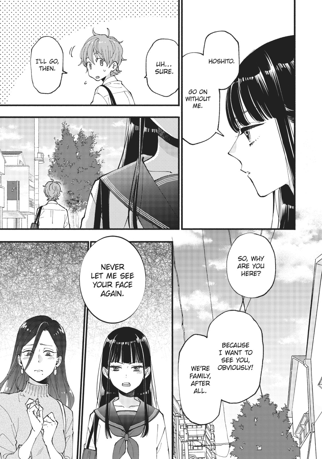 Read Zatsuki: Make Me a Star chapter 9 image 18 on Lezhin