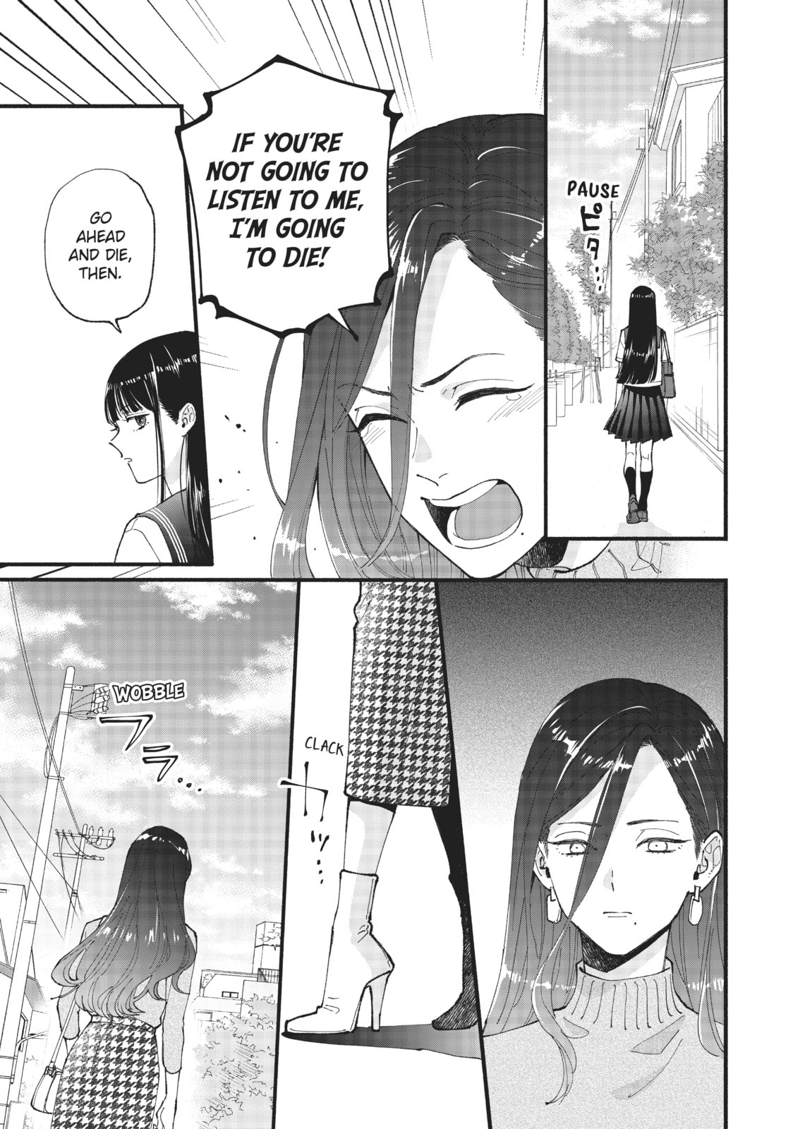 Read Zatsuki: Make Me a Star chapter 9 image 20 on Lezhin