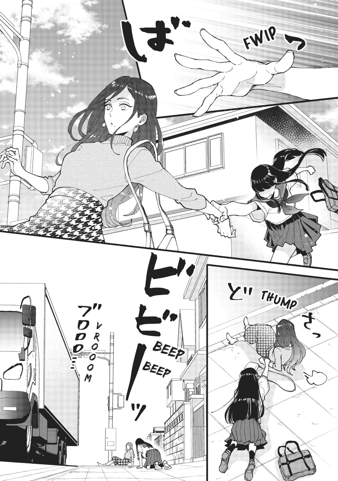 Read Zatsuki: Make Me a Star chapter 9 image 23 on Lezhin