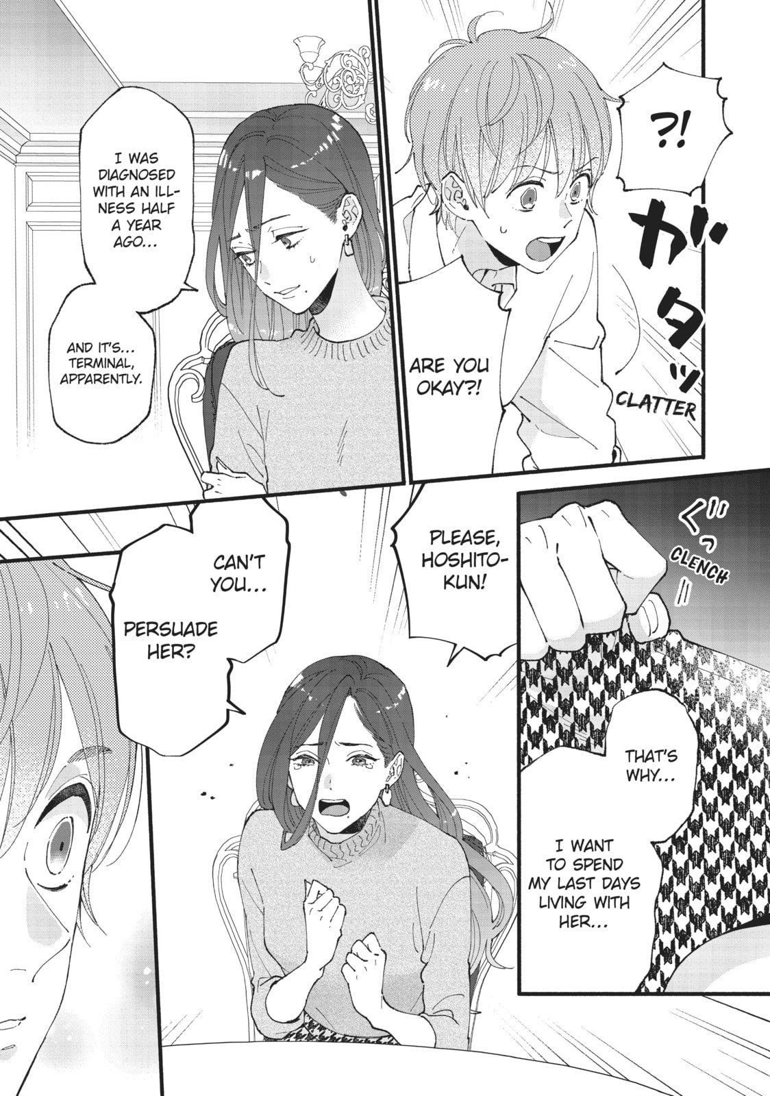 Read Zatsuki: Make Me a Star chapter 9 image 30 on Lezhin