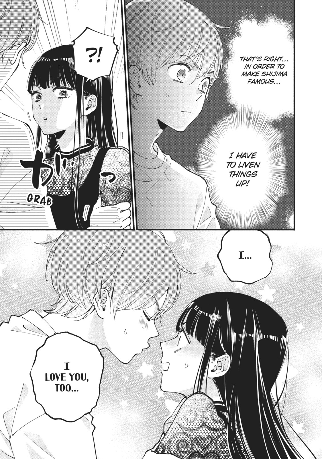 Read Zatsuki: Make Me a Star chapter 9 image 4 on Lezhin
