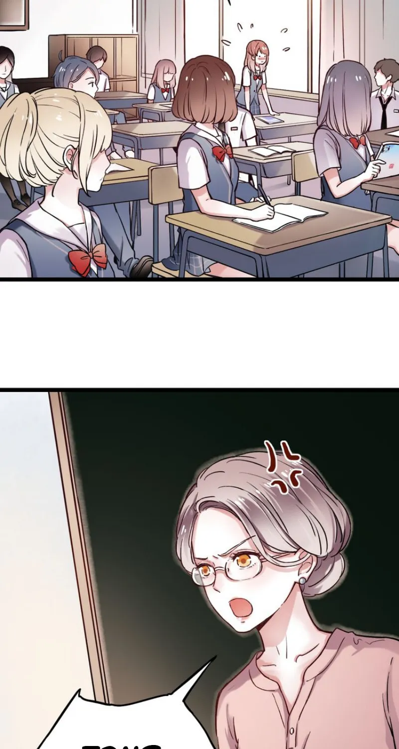 Ze Shang Jimo Ying Huo (Colored) Chapter 2 page 20 - 