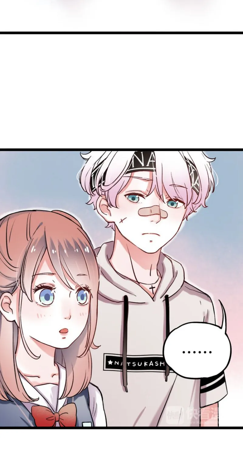Ze Shang Jimo Ying Huo (Colored) Chapter 2 page 91 - 