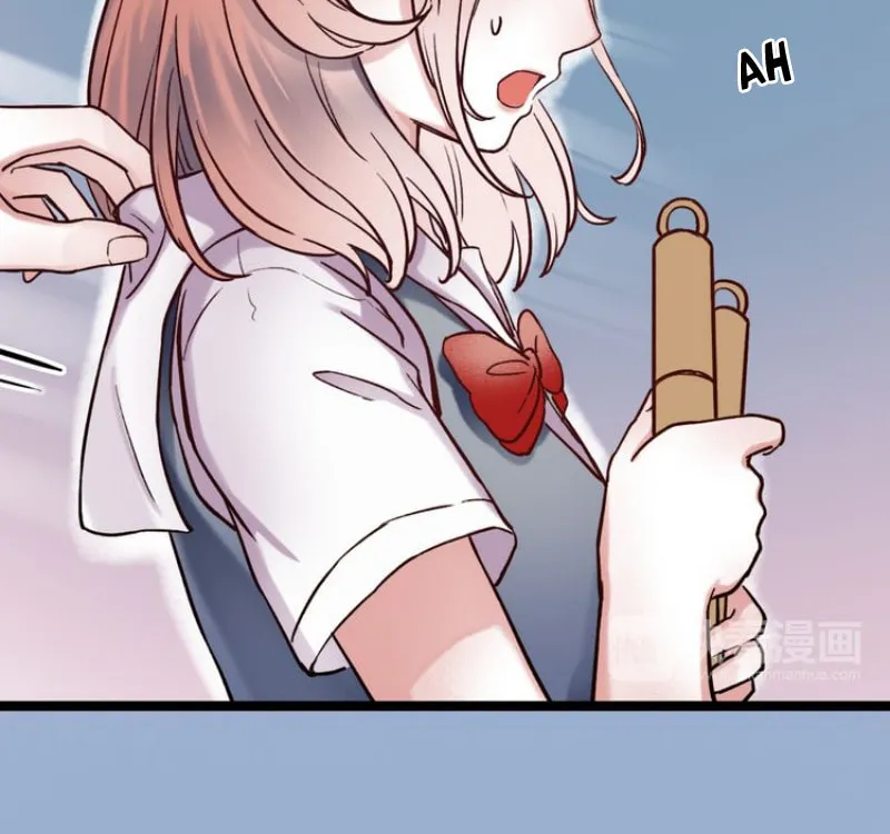 Ze Shang Jimo Ying Huo (Colored) Chapter 3 page 16 - 