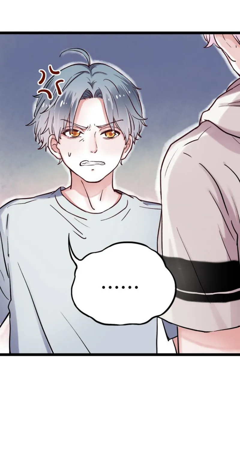 Ze Shang Jimo Ying Huo (Colored) Chapter 3 page 75 - 