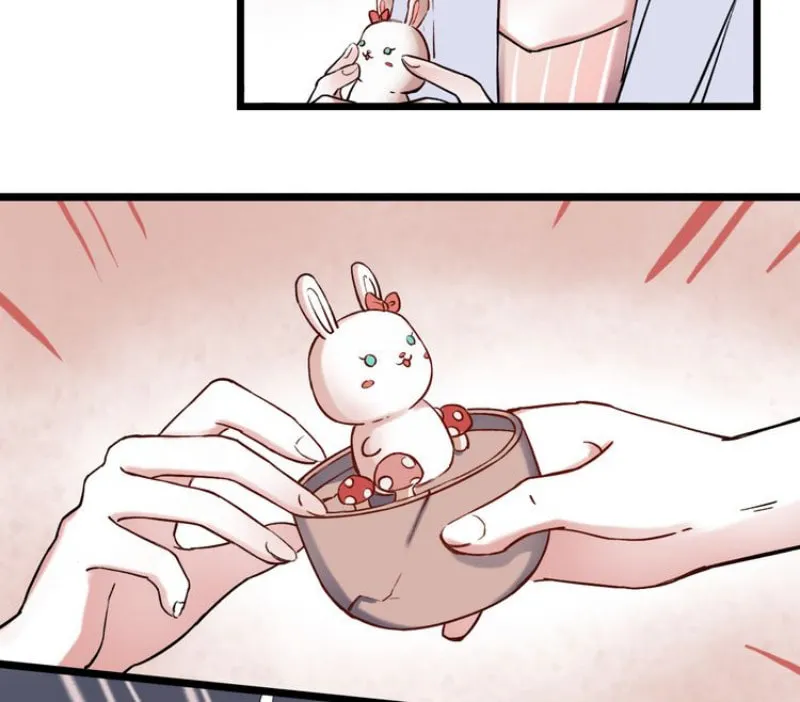 Ze Shang Jimo Ying Huo (Colored) Chapter 4 page 42 - 