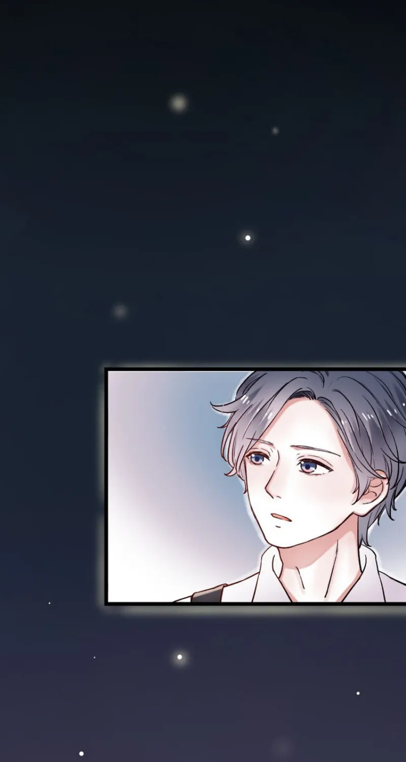 Ze Shang Jimo Ying Huo (Colored) Chapter 4 page 75 - 